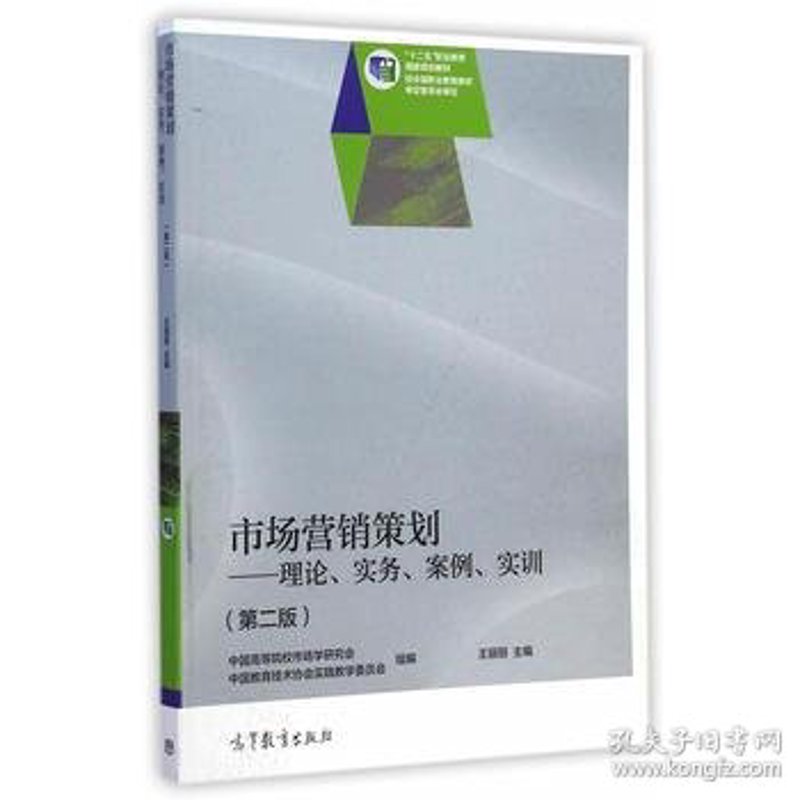 西安商务服务：如何选择靠谱的合作伙伴？