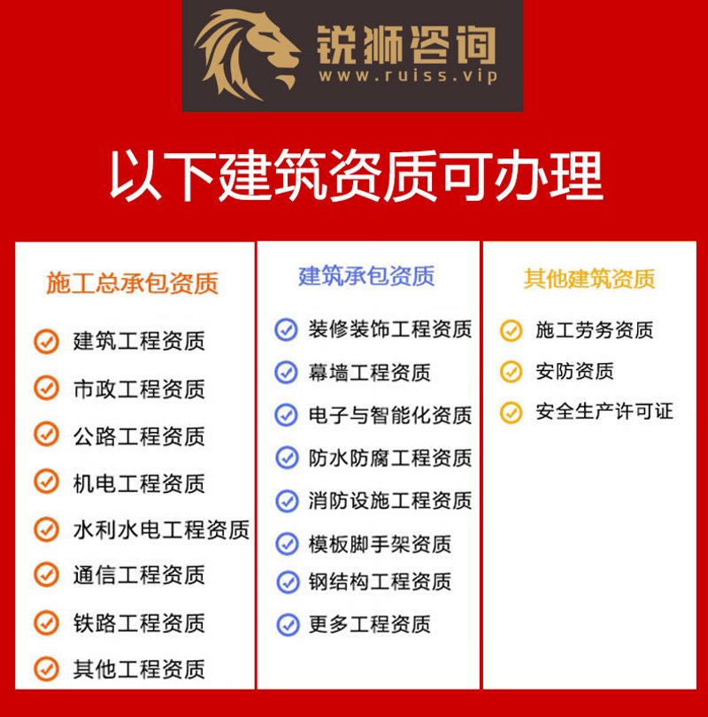 西安商务服务